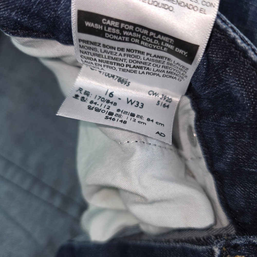 Signature by Levi Strauss Gold Label Mid Rise Capri‎ Jeans Blue Womens 16 W33 - Picture 2 of 7